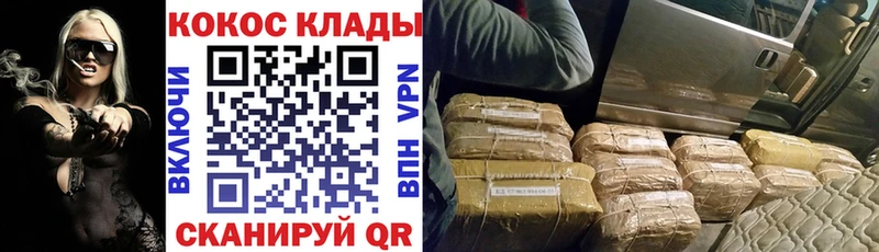 Купить наркотики сайты Аксай АМФЕТАМИН Марихуана Меф мяу мяу Галлюциногенные грибы Гашиш Cocaine APVP