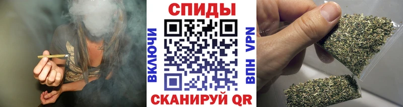 БУТИРАТ буратино  купить наркотик  Аксай 