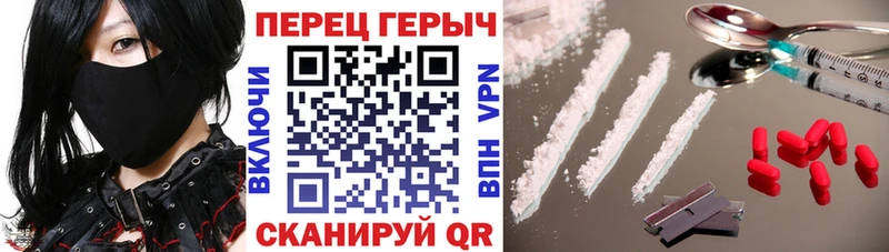 где купить наркоту  Аксай  Героин гречка 