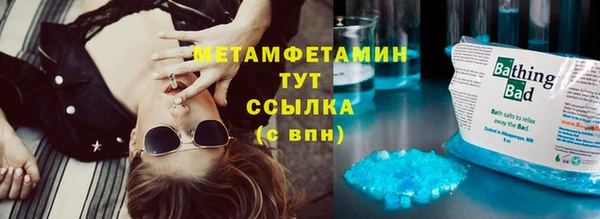 кокаин колумбия Абаза