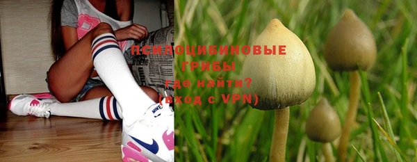 mix Абдулино