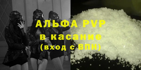 mix Абдулино