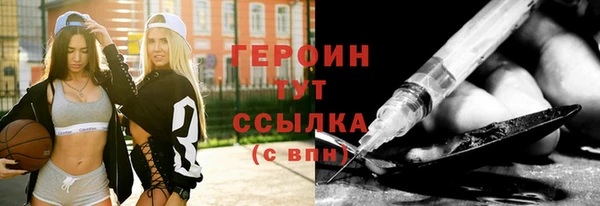 кокаин колумбия Абаза