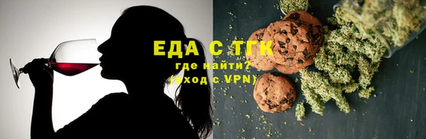 mix Абдулино