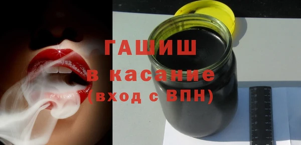 mix Абдулино