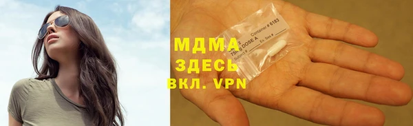 мдпв Абинск