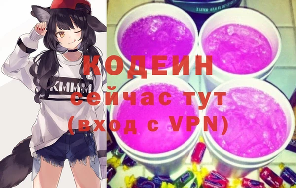 mix Абдулино