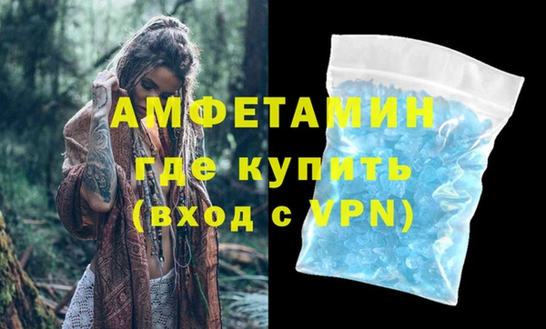 mix Абдулино