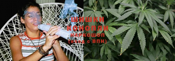 кокаин колумбия Абаза