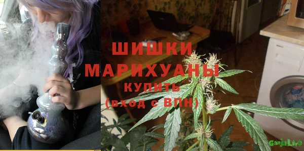 кокаин колумбия Абаза