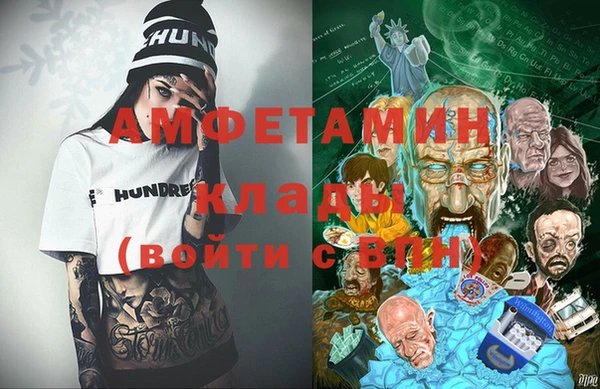 кокаин колумбия Абаза