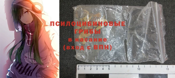 кокаин колумбия Абаза