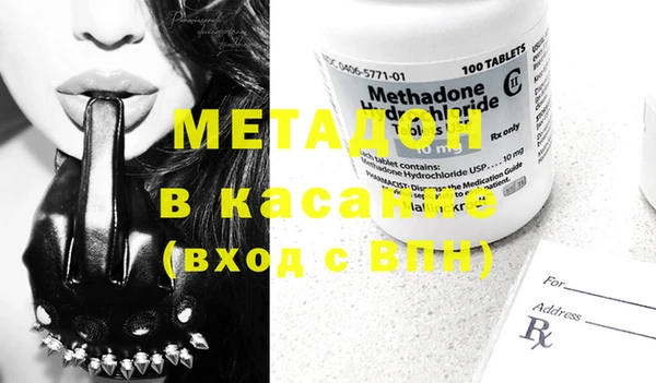 мдпв Абинск