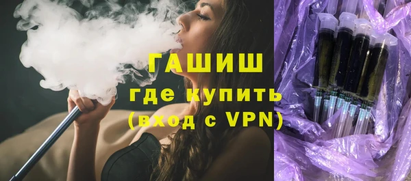 кокаин колумбия Абаза