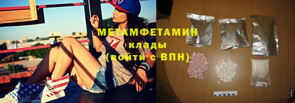 кокаин колумбия Абаза