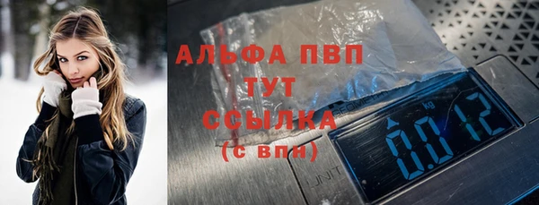 mix Абдулино