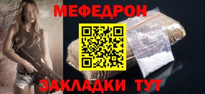 метадон Новокубанск