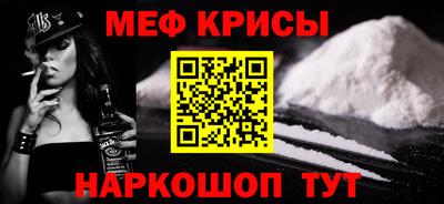 дурь Новозыбков