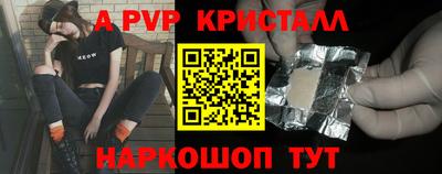 метадон Новокубанск
