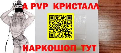 дурь Новозыбков