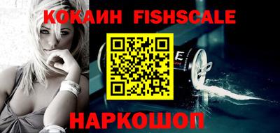 дурь Новозыбков