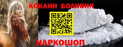 метадон Новокубанск
