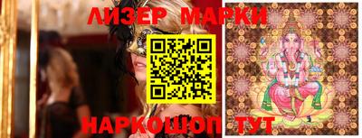 дурь Новозыбков