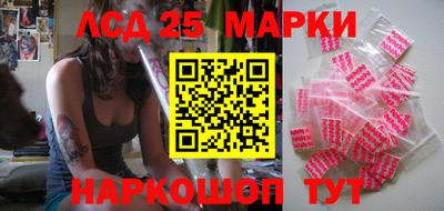 дурь Новозыбков