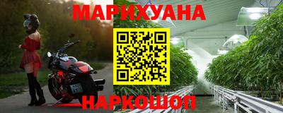 дурь Новозыбков