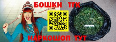метадон Новокубанск