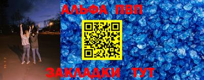 метадон Новокубанск