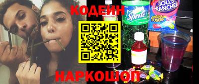 дурь Новозыбков