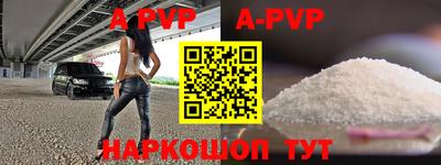 метадон Новокубанск