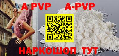 метадон Новокубанск