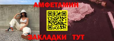метадон Новокубанск