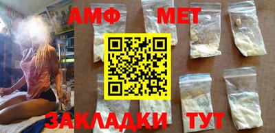 метадон Новокубанск