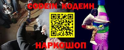 дурь Новозыбков