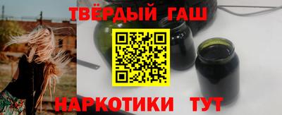 дурь Новозыбков