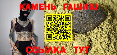 дурь Новозыбков