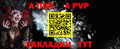 метадон Новокубанск