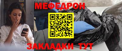 метадон Новокубанск