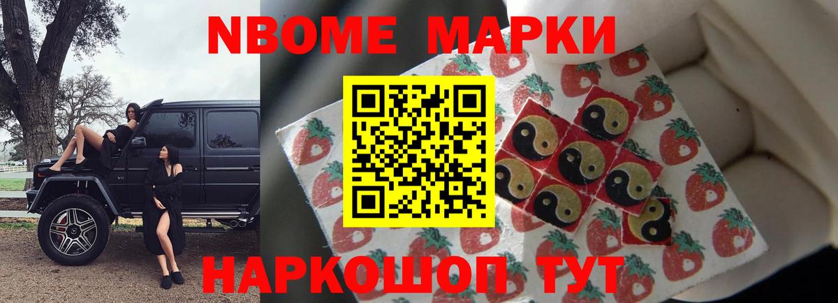 Аксай  ЛСД экстази ecstasy  ЛСД экстази ecstasy  Вход с VPN 