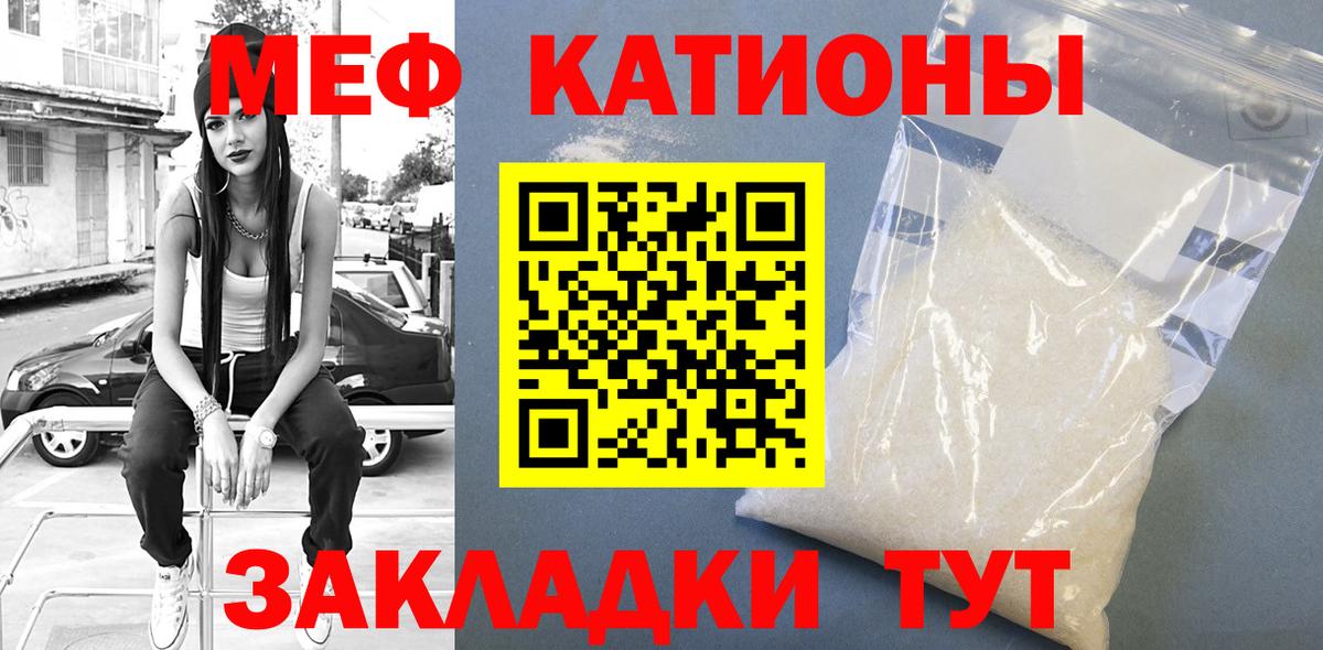 Меф      Меф mephedrone  Аксай  МЕФ 4 MMC  Вход с VPN  МЕФ 