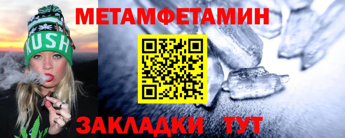 ГАШИШ  Аксай  ЭКСТАЗИ  COCAIN  Вход с VPN  МЕФ кристаллы  Как найти наркотики?  Марихуана 